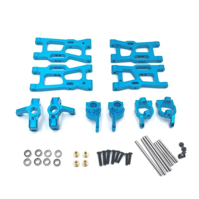 Wltoys 144001 144010 124007 124008 124016 124017 124018 124019 Metal Suspension Arms Steering Cup Hub Carriers Set Upgrade Parts