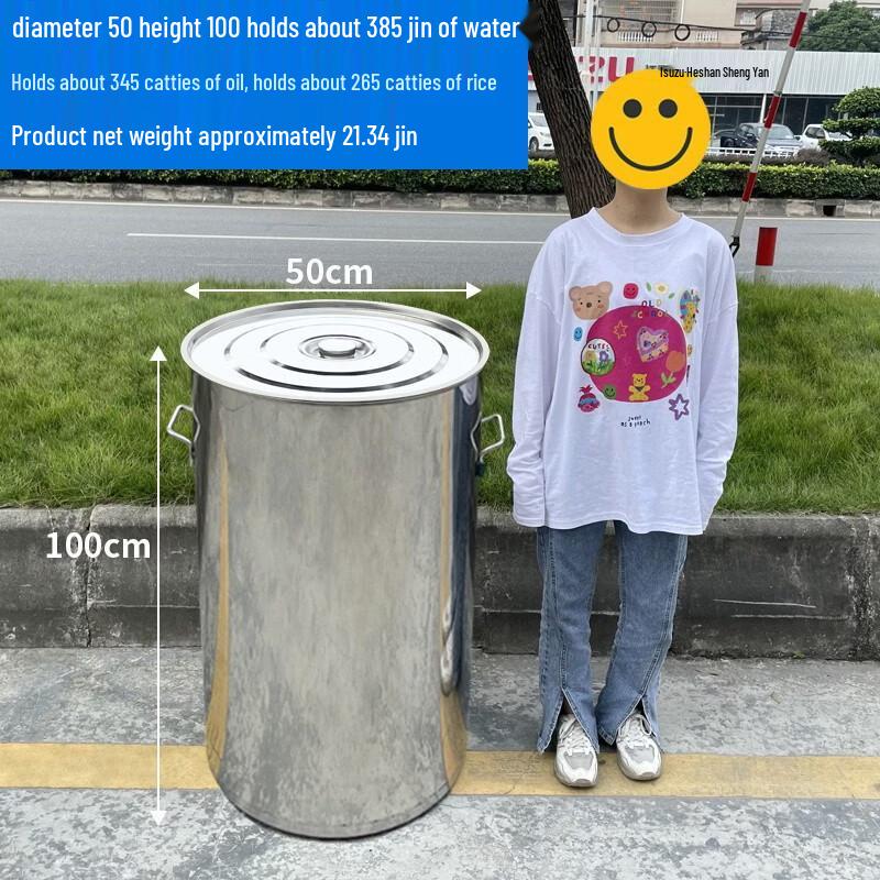 Jingduzhixing Stainless Steel Thickened Bucket
