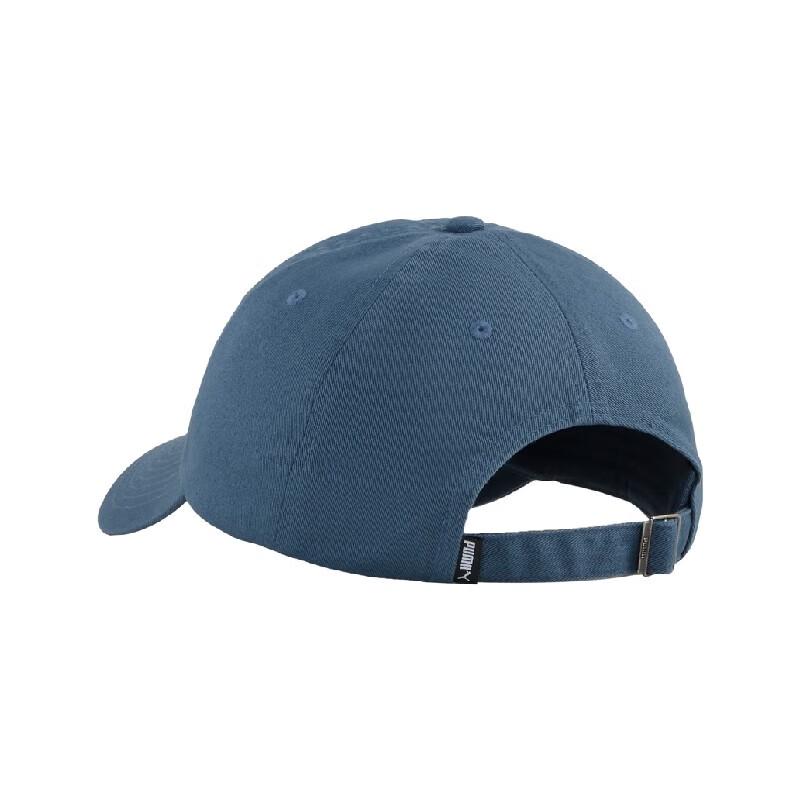 PUMA Unisex Embroidered Retro Dad Hat One Size