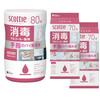 Scotty Wet Wipes, Alcohol-Based Disinfectant, 80 Wipes + 2 Refills of 70 Wipes (Set)