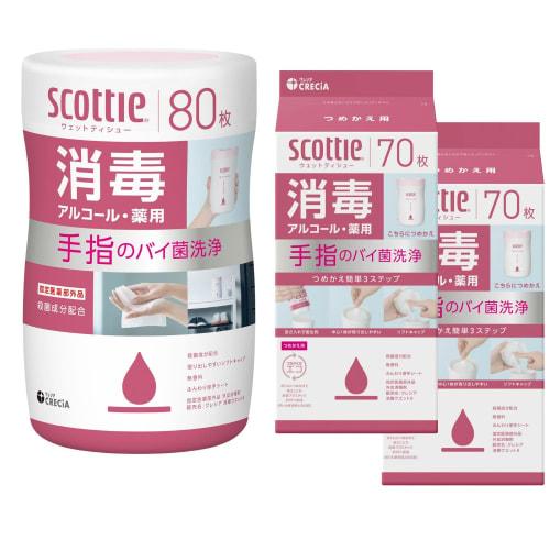 

Scotty Wet Wipes, Alcohol-Based Disinfectant, 80 Wipes + 2 Refills of 70 Wipes (Set)