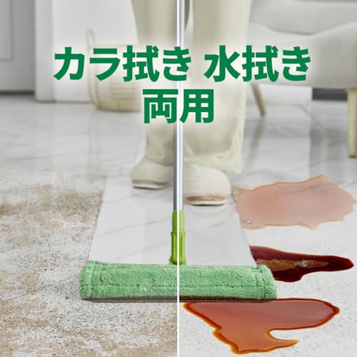3m Floor Mop Floor Microfiber Movable Head Telescopic Scotch Brite Fm-f1j a General Cleaning