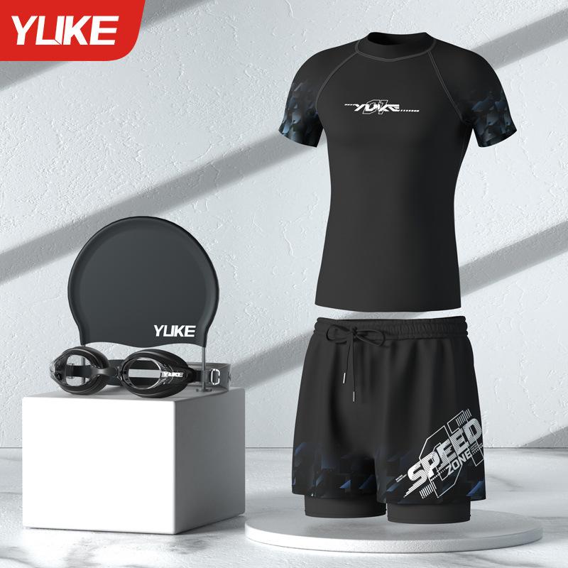 Men's Quick-Dry Swimming Top & Beach Shorts Set - Summer Swimwear