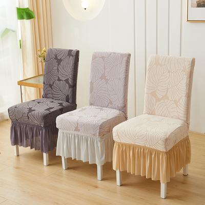 Stretch Chair Cover For Restaurant Hotel Dining Chairs Full Coverage High Back Elastic Fit Furniture Protector