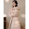 Lu Xiangnan Women's Pink 90% Duck Down Winter Coat with Fur Collar