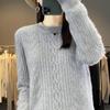 Women's Solid Color Wool Knit Sweater: Round Neck, Cashmere, Jacquard, Autumn/Winter Pullover