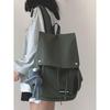 Japanese Style Trendy Large Capacity Schoolbag for Girls, High School Students, and Leisure Travel Backpack for Women and Men