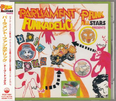 CD PARLIAMENT FUNKADELIC PFUNK ALL   Dope Dogs PCD1991 PVINE 1994 Japan SoulFunk Used