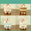 Cute Cartoon Plush Keychain Toy Cake Milk Tea Cup Accessory In Sweet Colors