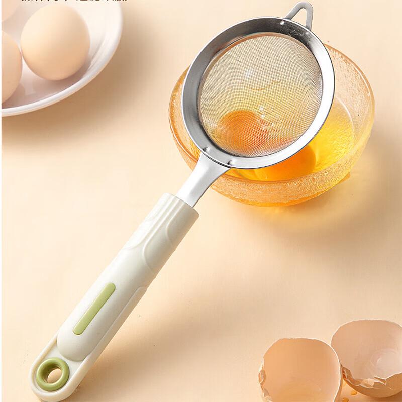 

Pabei Multi-Purpose Stainless Steel Sieve