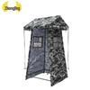 Zhongjing Camouflage Sentry Post Tent