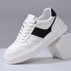 Autumn 2025 Men's White Genuine Leather Thick Sole Sneakers