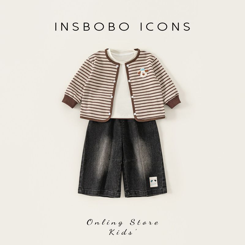 Insbobo Baby Suit 2026 Spring New Style Newborn Boy Handsome Clothes Stylish Fashionable Spring Clothing Children s Clothing Curry color 100
