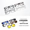 Set Polarized Sunglasses Men'S Set Of Glasses High-End Sense Ferrule Retro Glasses Frame Magnetic Sunglasses Tide Large Frame