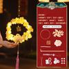 Autumn Mid Festival Atmosphere Lantern Diy Hanging Lanterns Kids Toy Handmade Light Rabbit Lotus Lantern Gift Holiday Decor Prop