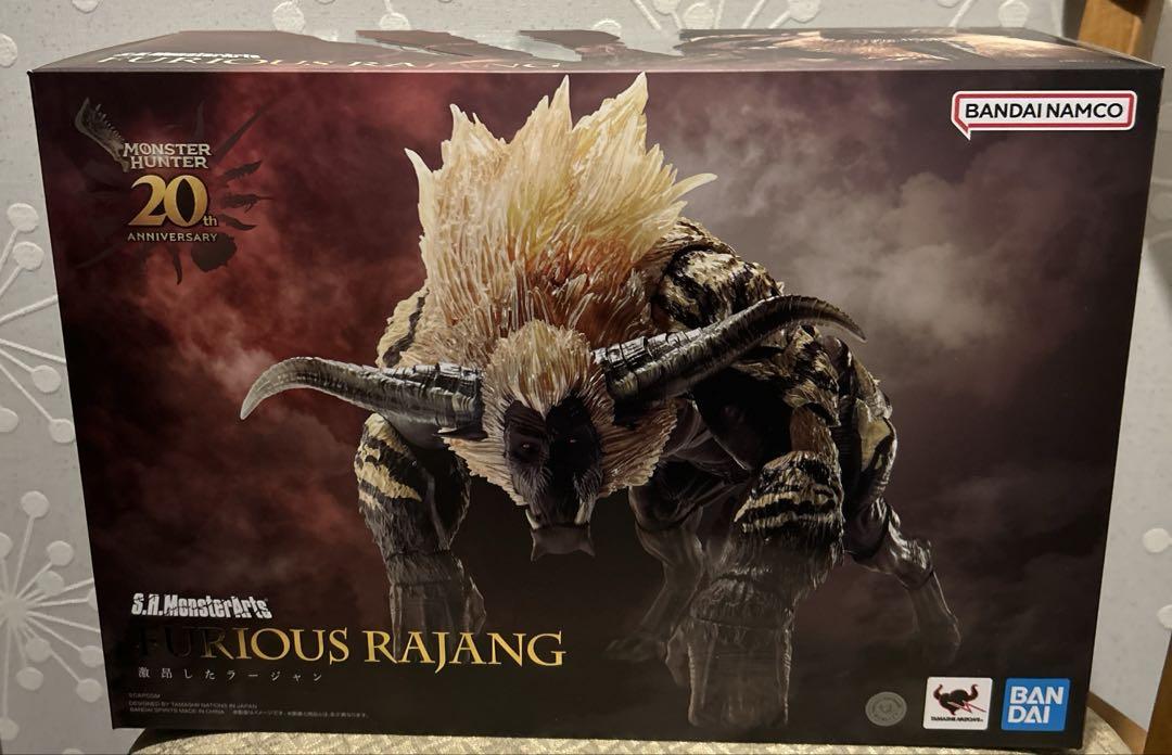 

[Б/У] S.H.MonsterArts Разъярённый Раянг MonsterArts