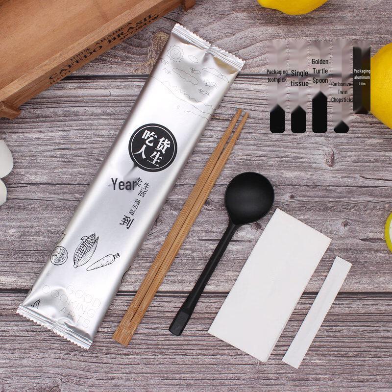 

Disposable Takeout Cutlery Set