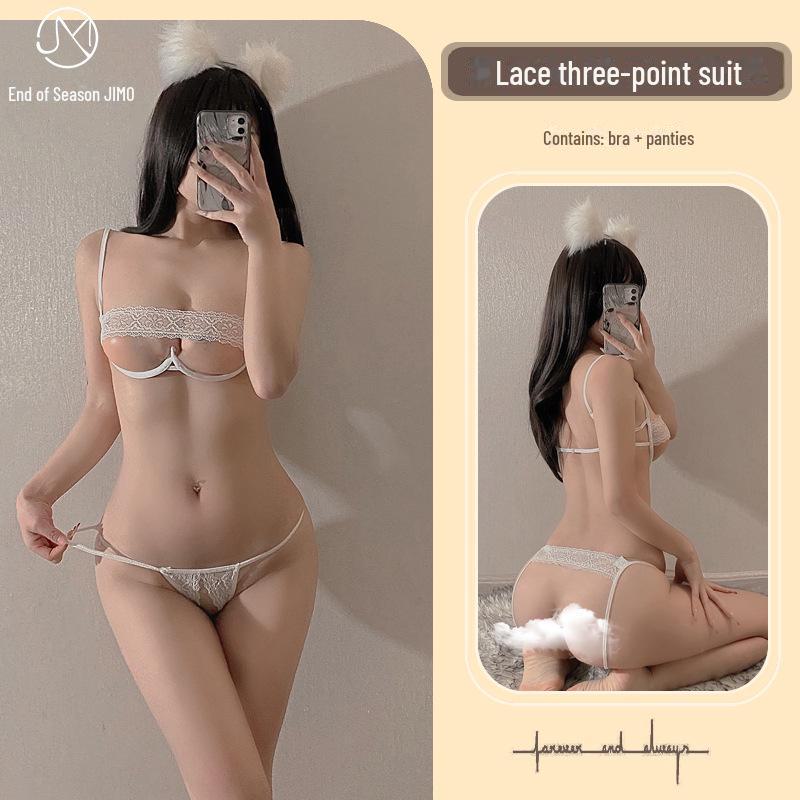 Steel-Supported Lace Lingerie Set with Open Crotch