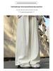 Women's Summer 2024 Ice Silk Wide-Leg Pants - White Textured Casual Petite Style