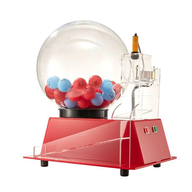 

Electric Multifunction Raffle Machine