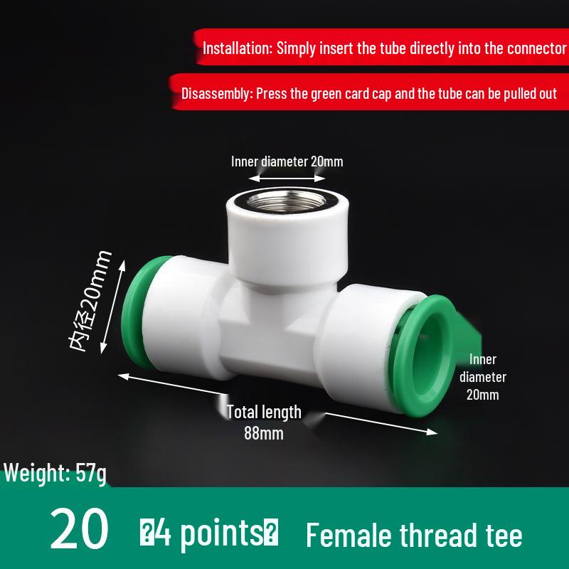מחבר מהיר לצינור מים PPR - תקע ישיר 20/25 PE למים קרים/חמים (אין צורך בריתוך חם)