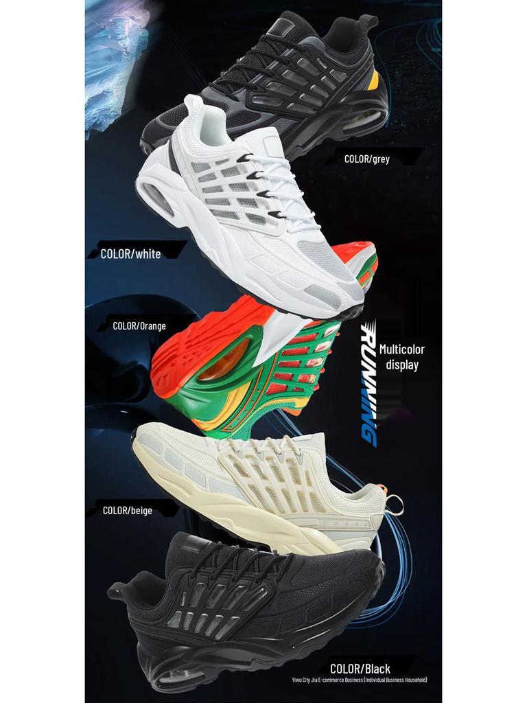 Pánské trendy prodyšné casual běžecké boty Flyknit s přidanou výškou