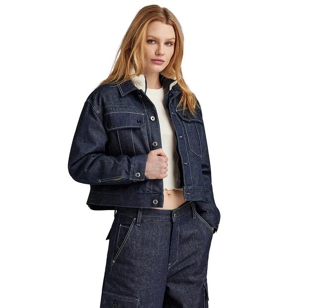 

G-Star Sherpa Detachable Liner denim куртка XL