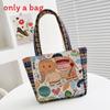 Ethnic Embroidered Handbag For Women With Canvas Material And Zipper Closure For Daily Use