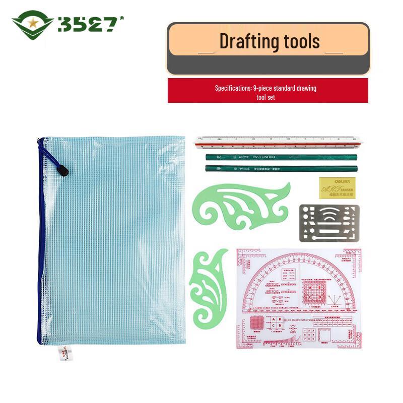 3527 Tactical Map Marking and Topography Tool Kit