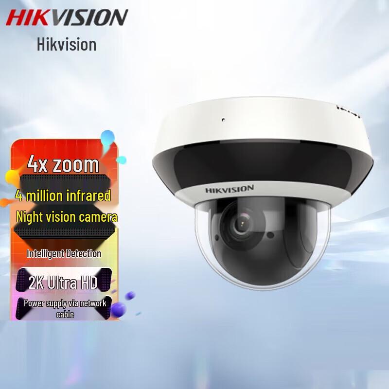

Hikvision 4MP PoE PTZ Dome IR IP Camera
