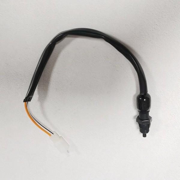 Rear Brake Switch for GN125, EN150, EN125-2A/3A/3F, HJ125K, GS Models