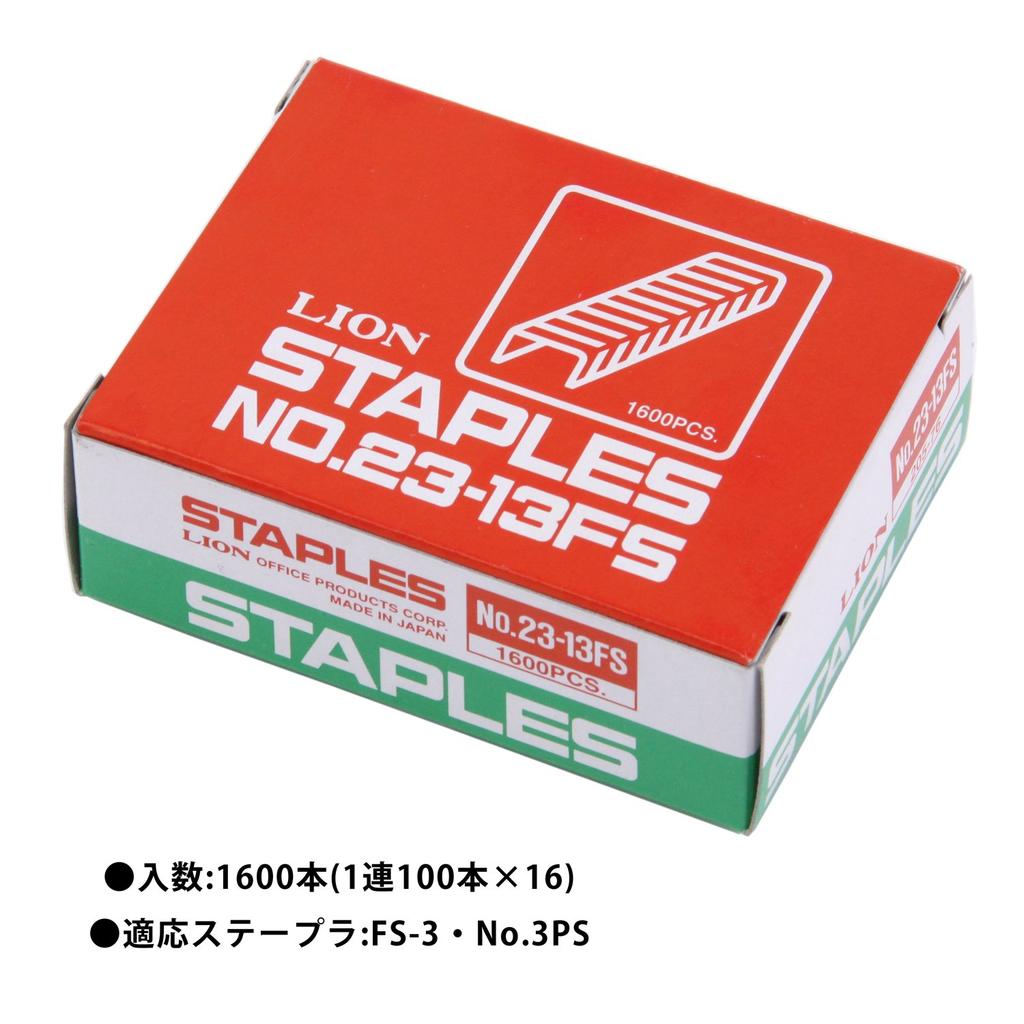 Lion Office 1600 Staples Staples, No. 23-13FS,