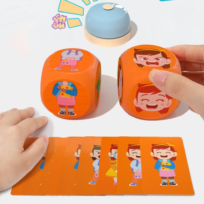 Cross Wooden Dressing Face Changing Game Building Blocks Children Puzzle Toys