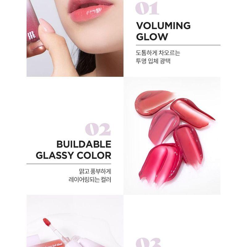 MERZY - Glowy Gel Tint - 5 Colors