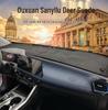 Dashboard Sunshade Mat for 2007-2013 Toyota Corolla - Anti-Glare Sun Protection.