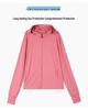 Women's Summer 2023 Sun Protection Lightweight Loose-Fit Jacket