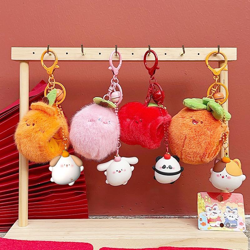 Little Nook Fruit Animal Cartoon Keychain Pendant With Animal Design For Kids