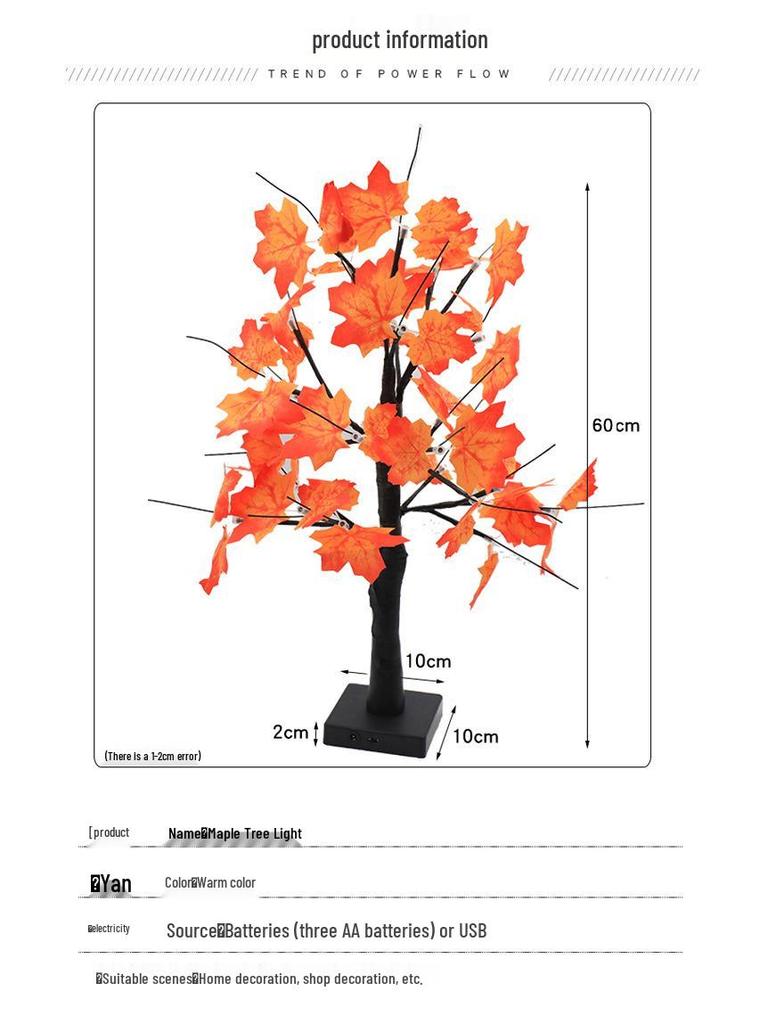 Best-Selling LED Maple Leaf Tree Light: Thanksgiving Table and Room Decor