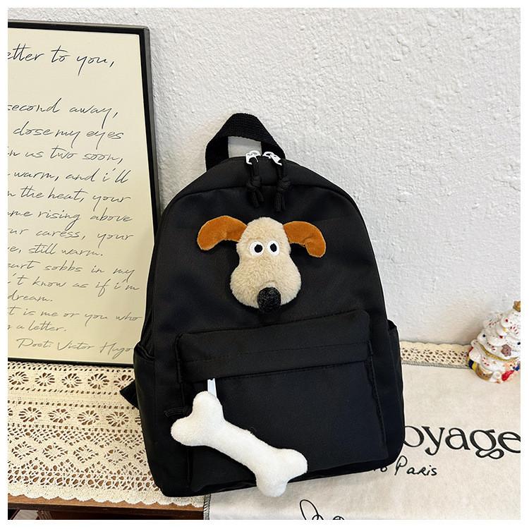 Entzückender leichter Kinderrucksack Süßes Cartoon-Design Für Jungen und Mädchen Schultasche