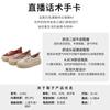Small size 34 Large size 41 Leather retro board shoes Spring and summer new thick-soled heightening little white shoes Women's shoes