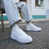 Li Ning Floating Boat Slip Resistant, Abrasion Resistant, Breathable, Height Increasing Low top Skateboard Shoes Men's AGCS419-1
