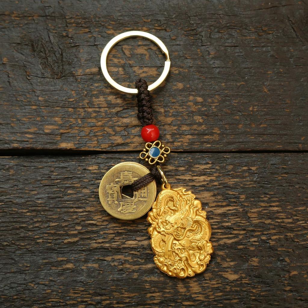 Dragon Brass Double-Sided Double-Dragon Tag Keychain Pendant Men'S And Women'S Bags Car Keys Pendants Accessories