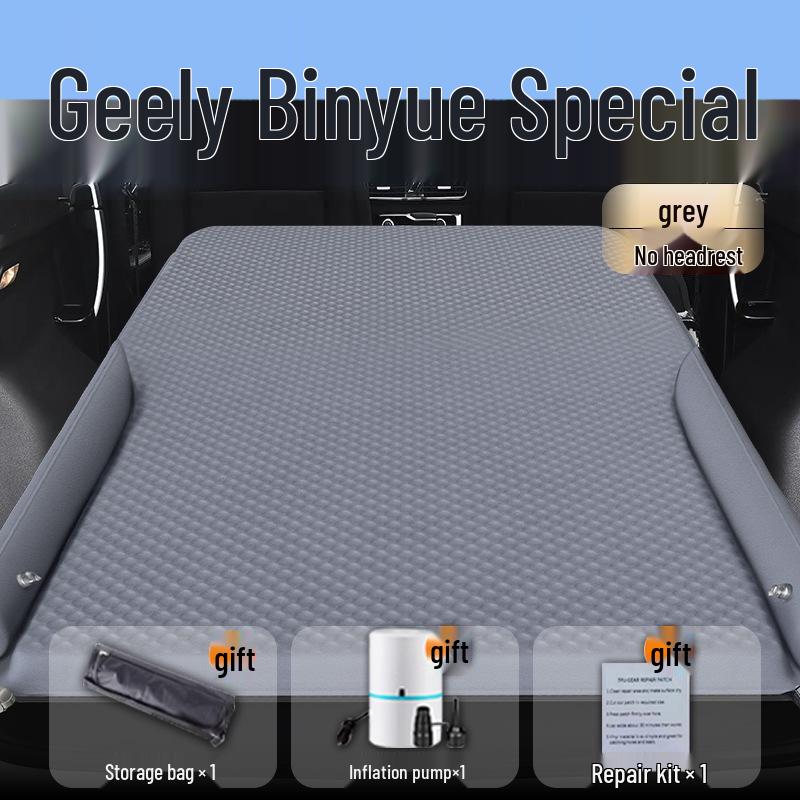 Inflatable Car Mattress for 2025 Geely Binyue L - Rear Trunk Sleeping Mat