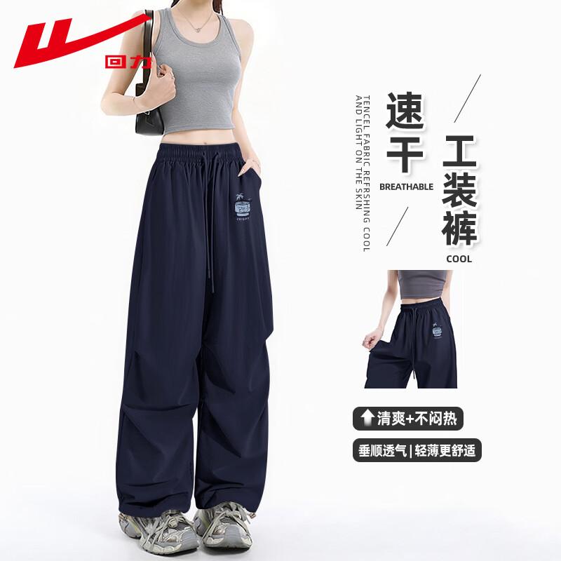 Warrior Women's Double Pleat High-Waist Cargo Pants