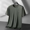 Men's Plus Size Ice Silk Short Sleeve Round Neck T-shirt - Lightweight Summer Casual Loose Fit