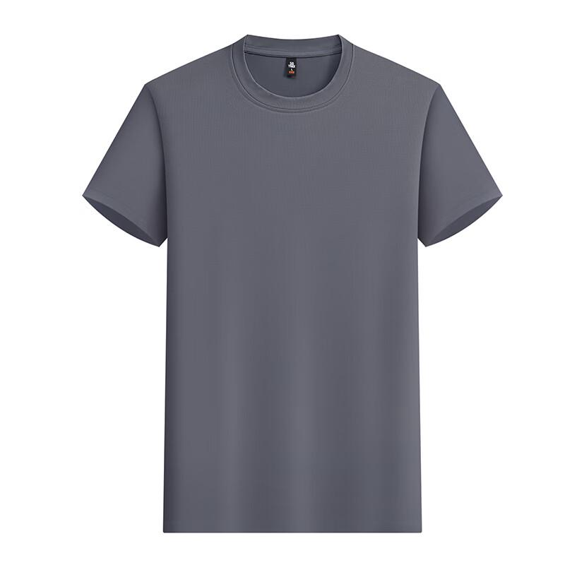 Teluoman Unisex Cooling High-Elastic Seamless Round Neck T-Shirt