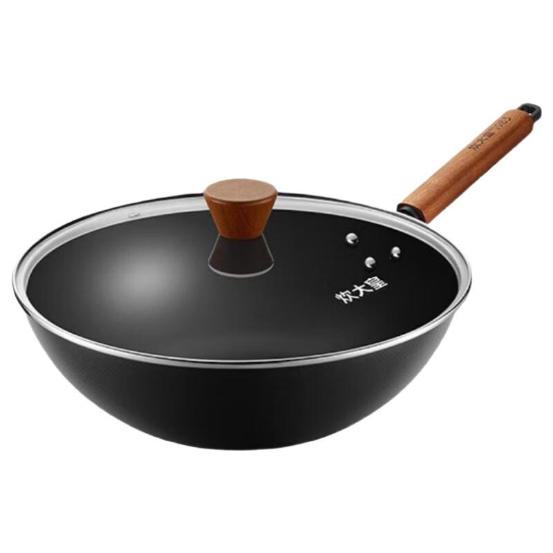 COOKER KING Uncoated Rust-Resistant Wrought Iron Wok