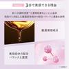 Quality First The Derma Sensitive (Gentle Skin/CICA) Made in Japan / 30 Sheets