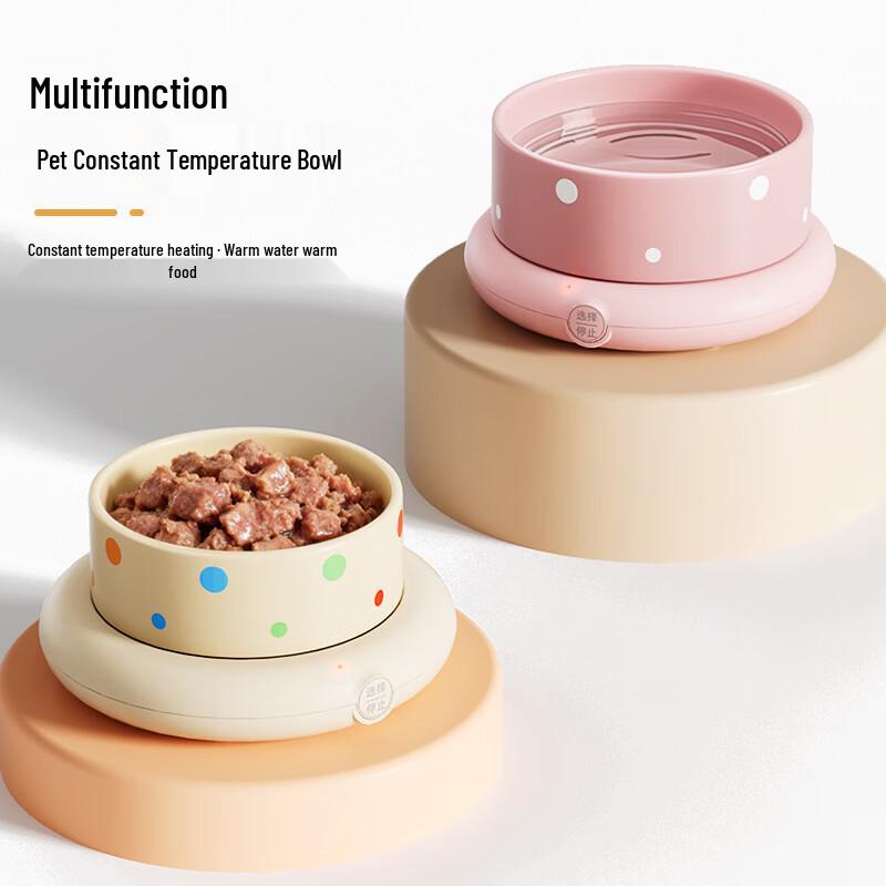Changshen Pet Constant Temperature Bowl