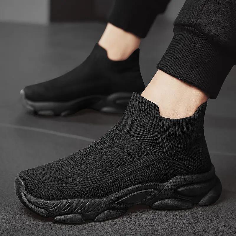 Fashion Breathable Sports Shoes for Men Plain Outdoor Shoe In Promotion High Quality Simple Spring and Autumn Wide Man Casual Sneaker